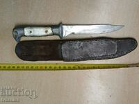 Hunting knife