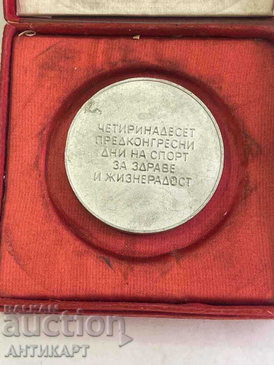 medal plaque congress of the DKMS with box with price 5.00 BGN | € 2.56 medal plaque congress of the DKMS with box with price 5.00 BGN | € 2.56