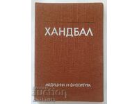 Handball: Nikola Krastev