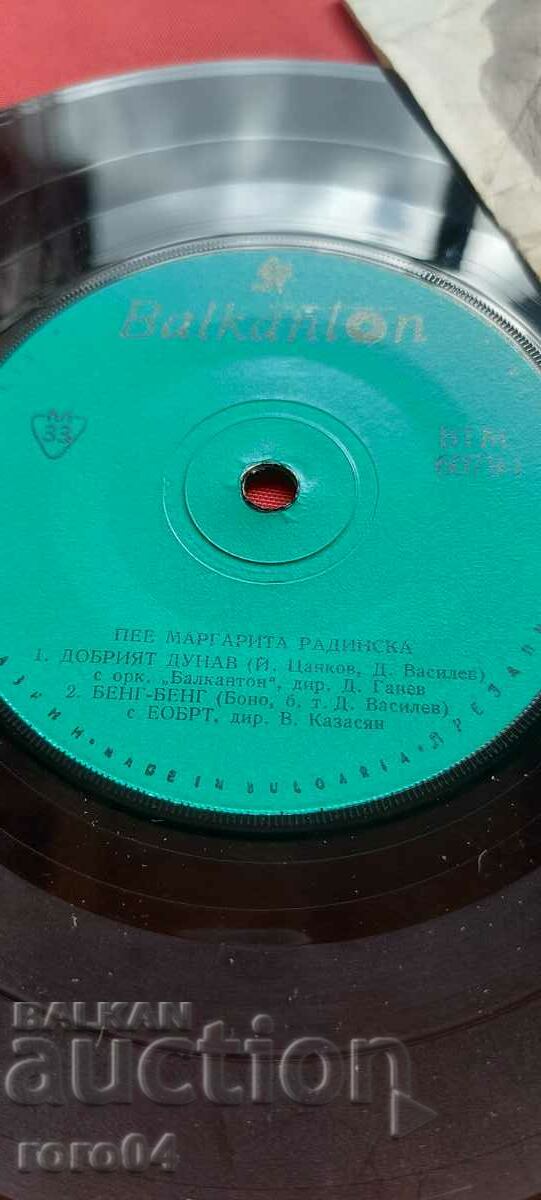 MARGARITA RADINSKA - VTM 6079 - 5