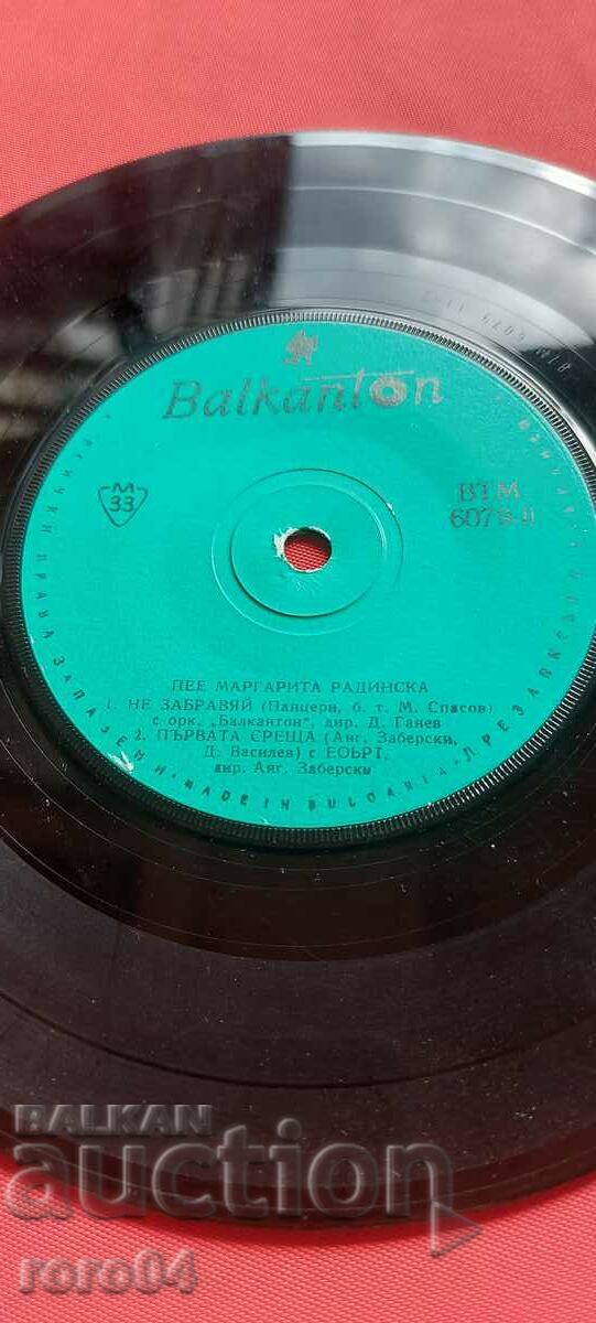 MARGARITA RADINSKA - VTM 6079 - 6