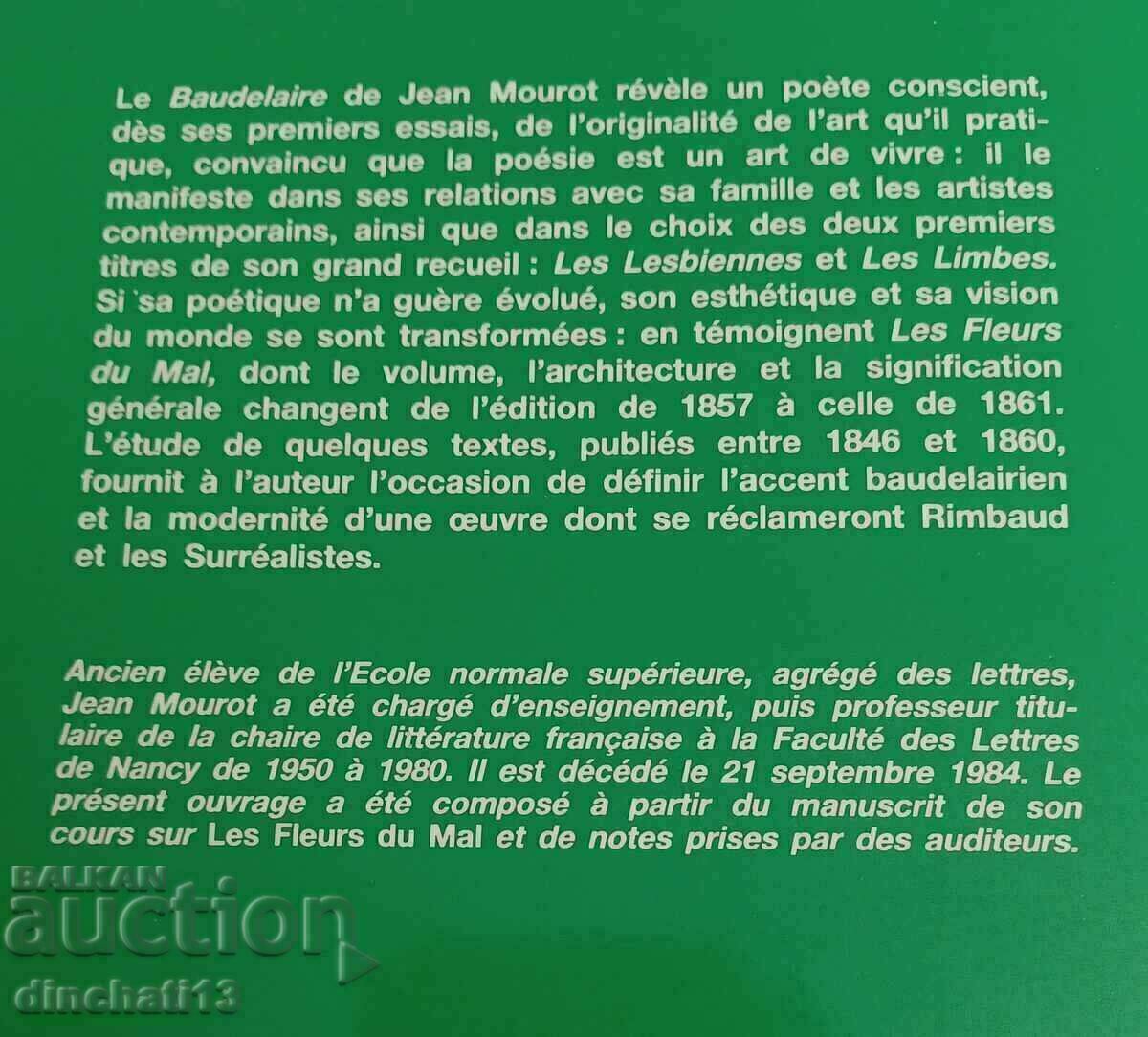 Δημοπρασία Μπωντλαίρ. Les Fleurs du mal: Jean Mourot