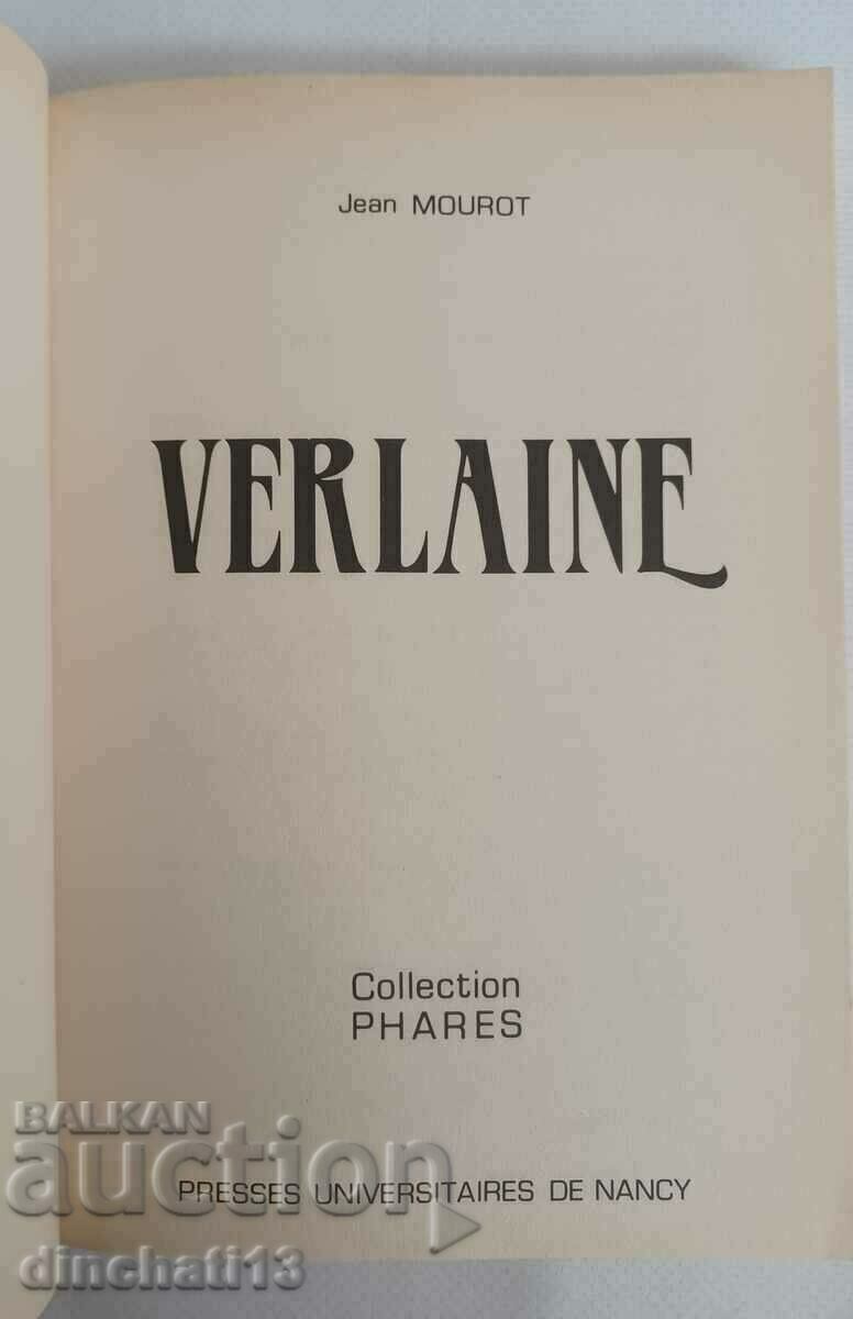 Verlaine: Jean Mourot with price 12.00 BGN | € 6.14 Verlaine: Jean Mourot with price 12.00 BGN | € 6.14