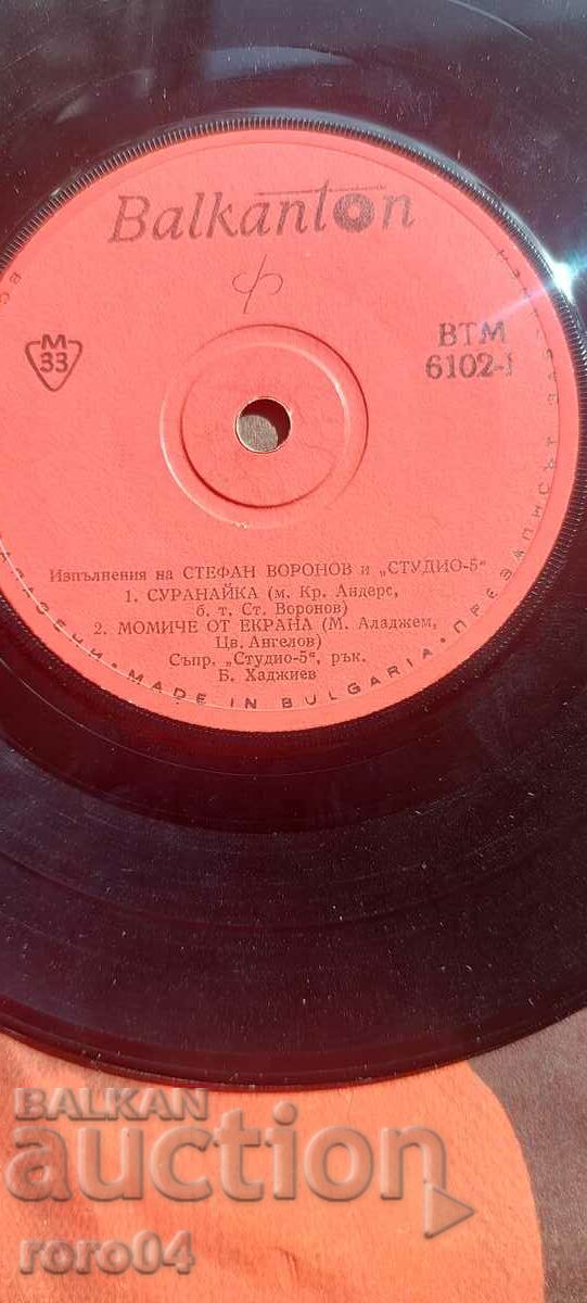 Auction STEFAN VORONOV - VTM 6102 Auction STEFAN VORONOV - VTM 6102