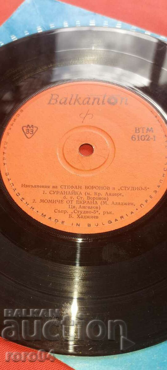 STEFAN VORONOV - VTM 6102 - 5 STEFAN VORONOV - VTM 6102 - 5