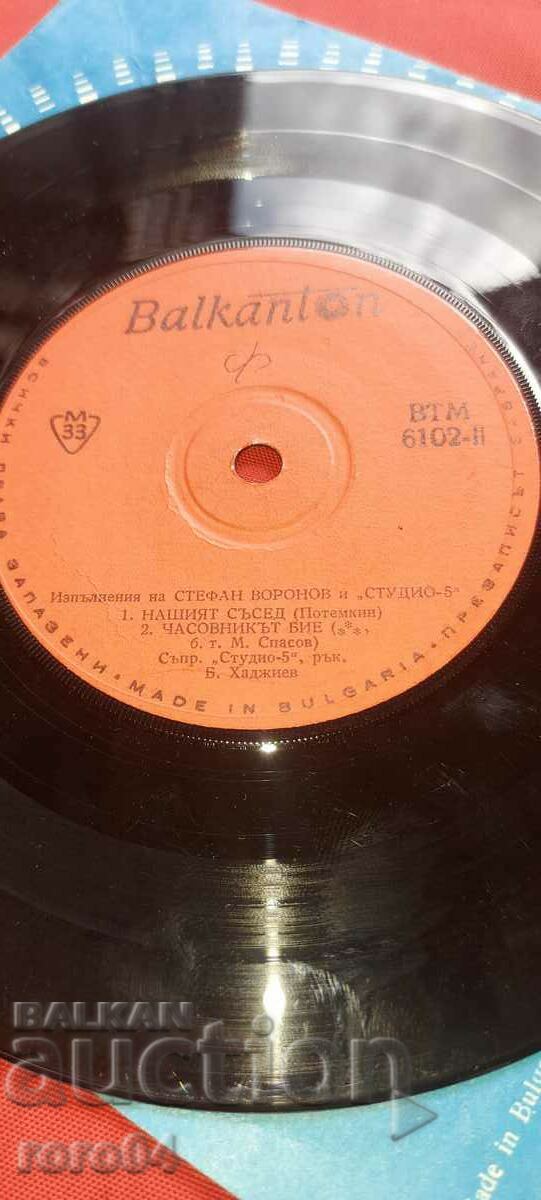 STEFAN VORONOV - VTM 6102 - 6 STEFAN VORONOV - VTM 6102 - 6