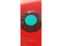 PATRICIA CARLY - ВТМ 6007