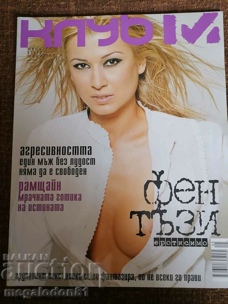 Club M magazine, issue - May 2003.