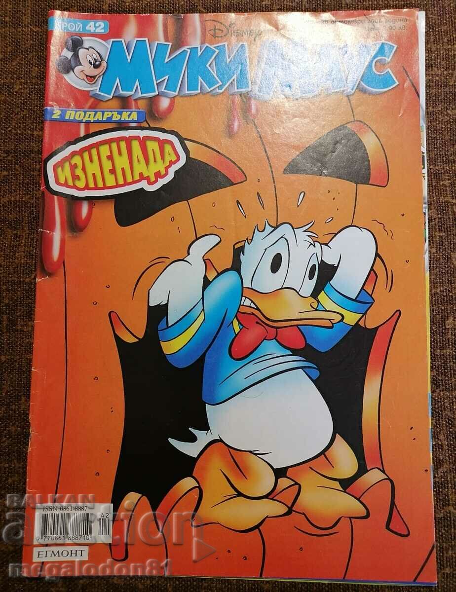 Revista de benzi desenate Mickey Mouse - numărul 42, 2008.