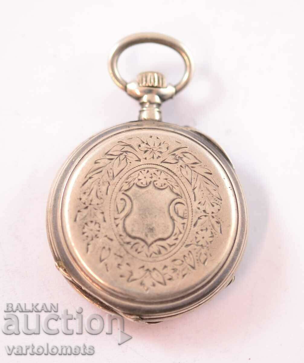 Antique Silver Ladies Pocket Watch - Not Working with price 26.00 BGN | € 13.29 Antique Silver Ladies Pocket Watch - Not Working with price 26.00 BGN | € 13.29