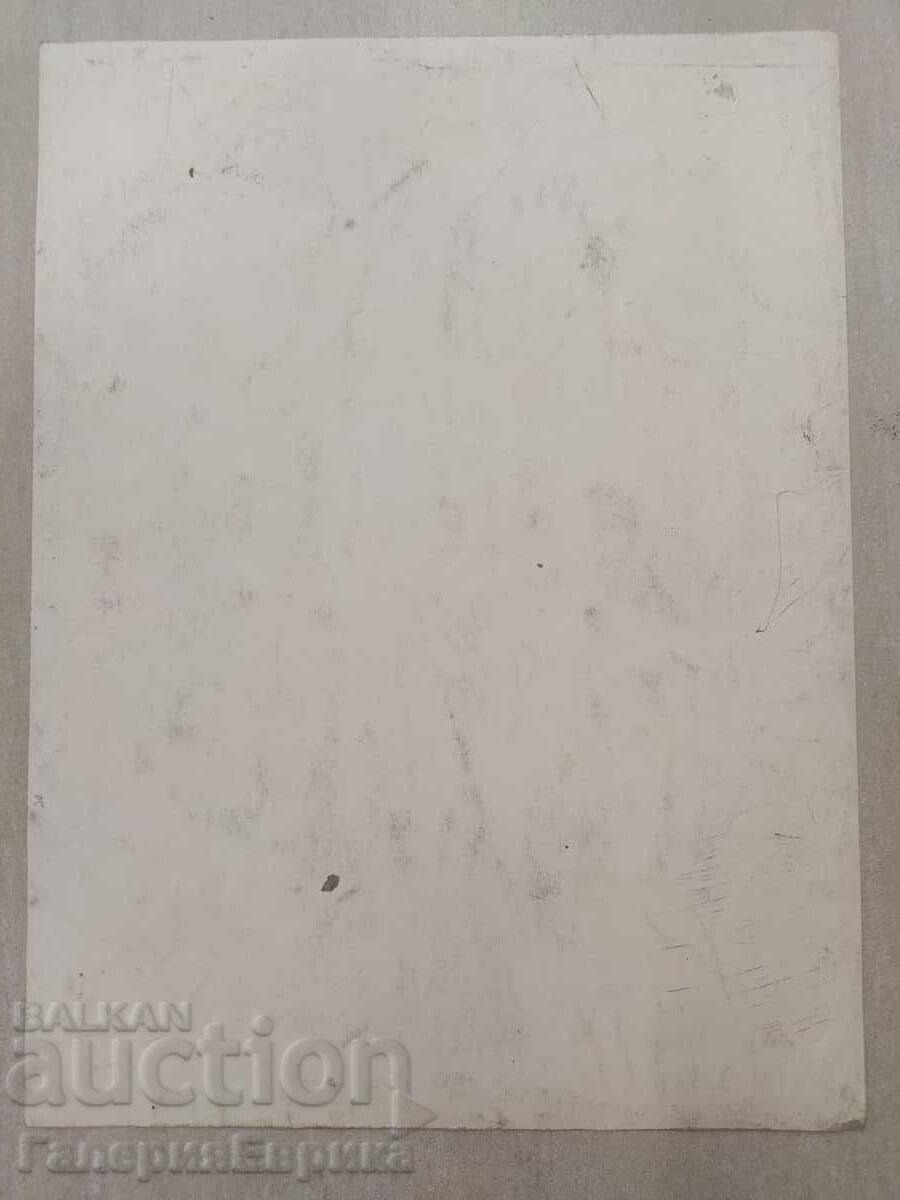 Auction A masterpiece Auction A masterpiece