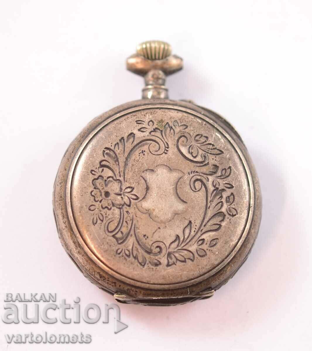 Antique Silver Pocket Watch - Not Working with price 45.00 BGN | € 23.01 Antique Silver Pocket Watch - Not Working with price 45.00 BGN | € 23.01