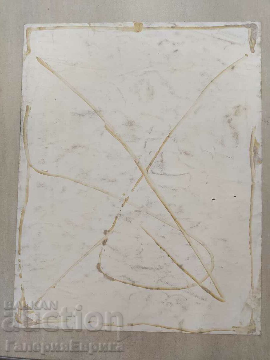 Delivery of A masterpiece Delivery of A masterpiece