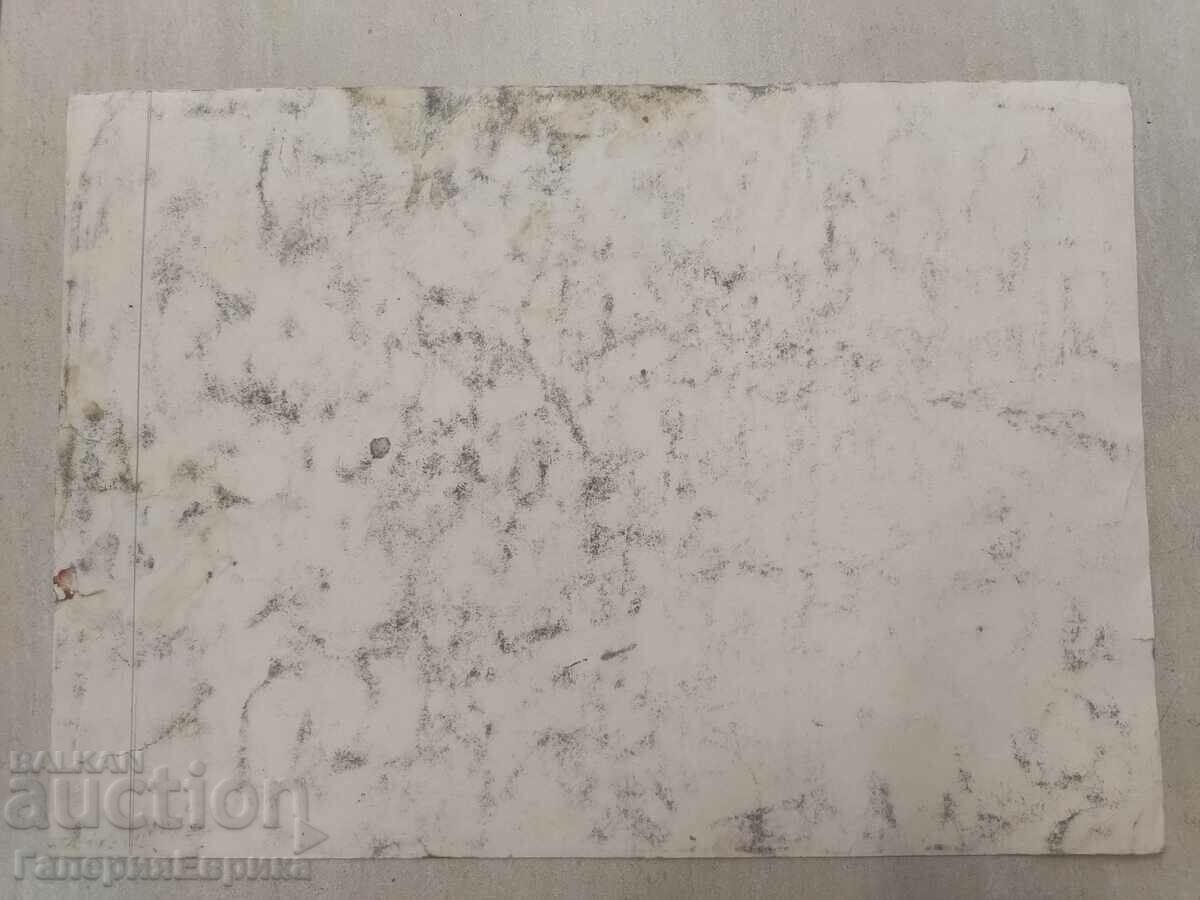 Auction A masterpiece Auction A masterpiece