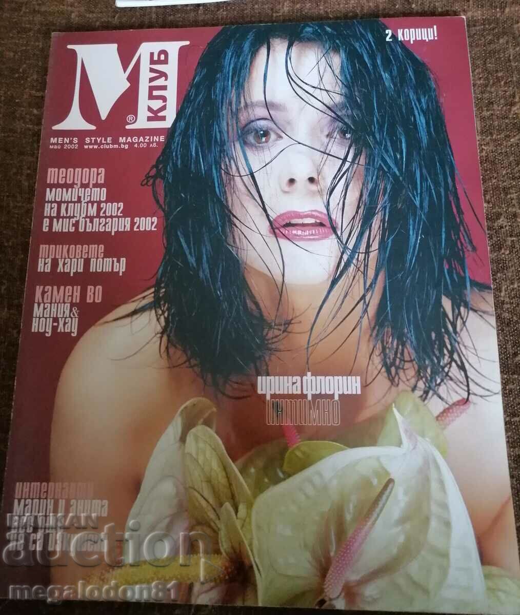 Revista Club M, numărul mai 2002 (copertă dublă)