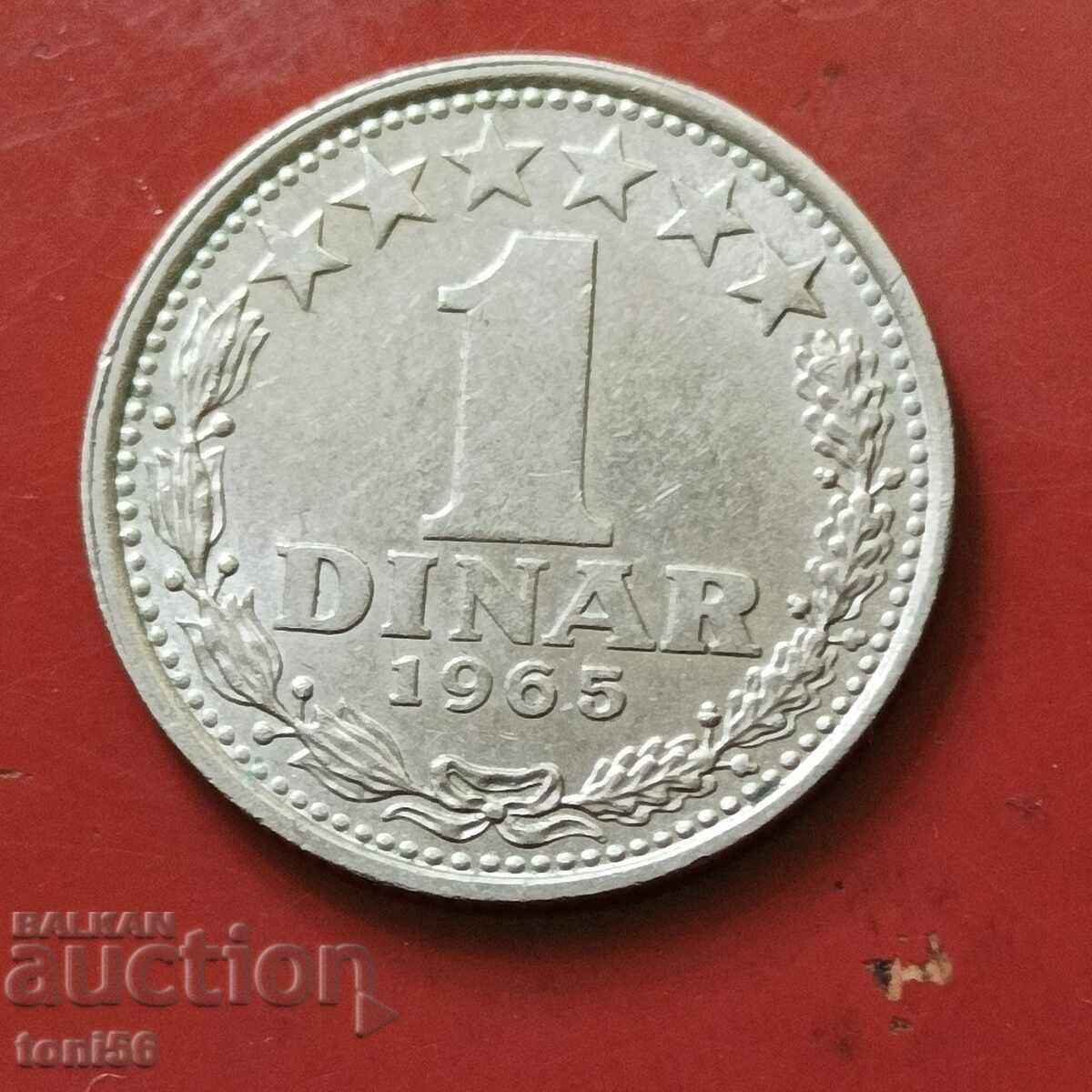 Yugoslavia - 1 Dinar 1965 UNC