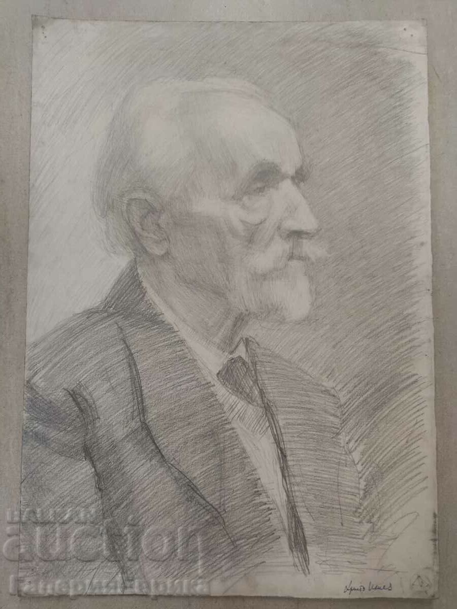 A masterpiece with price 9.00 BGN | € 4.60