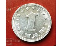 Iugoslavia - 1 dinar 1963 UNC