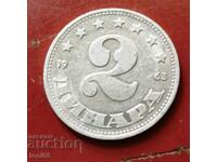 Γιουγκοσλαβία - 2 δηνάρια 1963