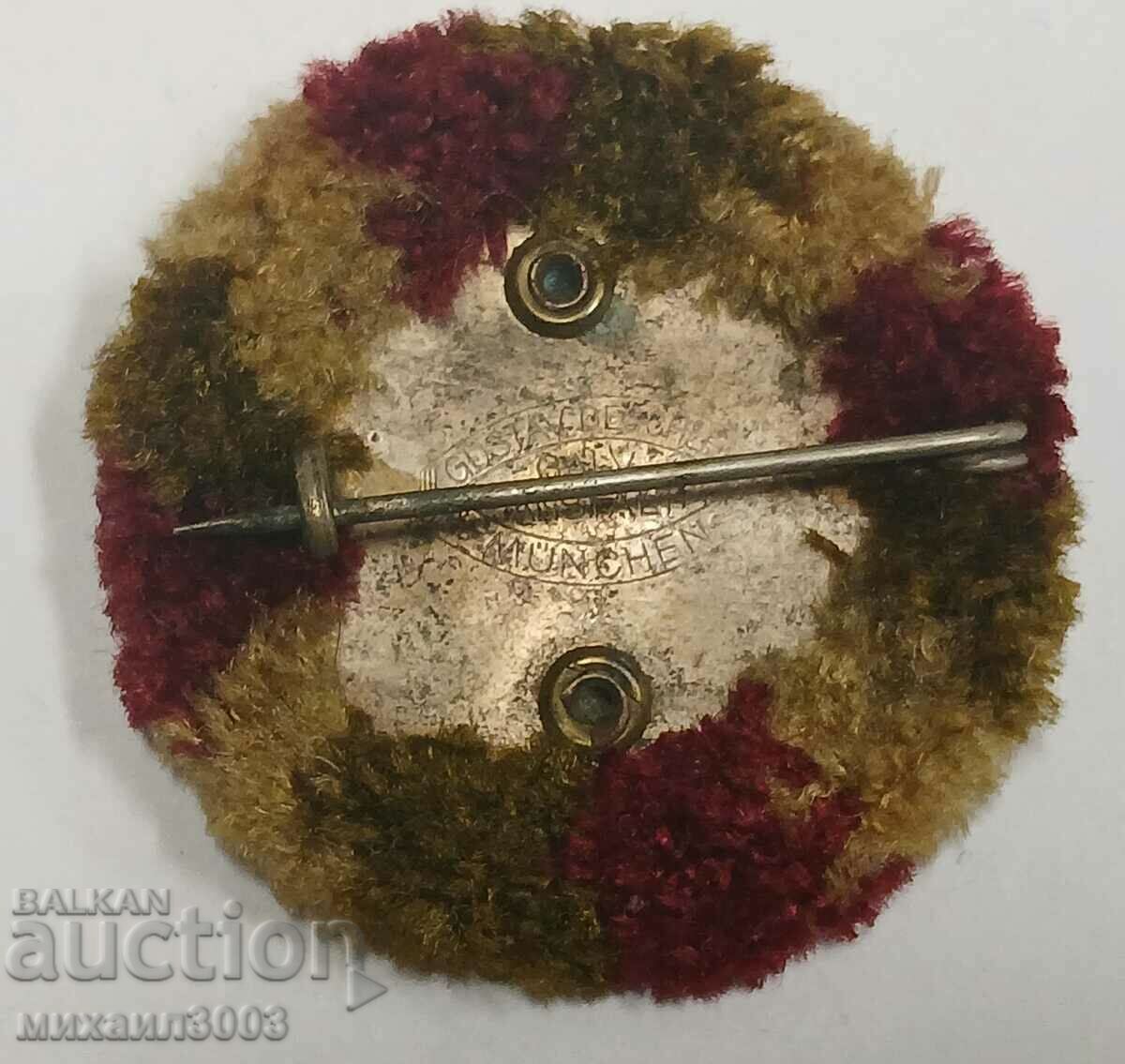 СТАРА НЕМСКА СПОРТНА ЗНАЧКА ДИАМЕТЪР - 45 ММ. с цена € 40.39 | 79.00 лв.