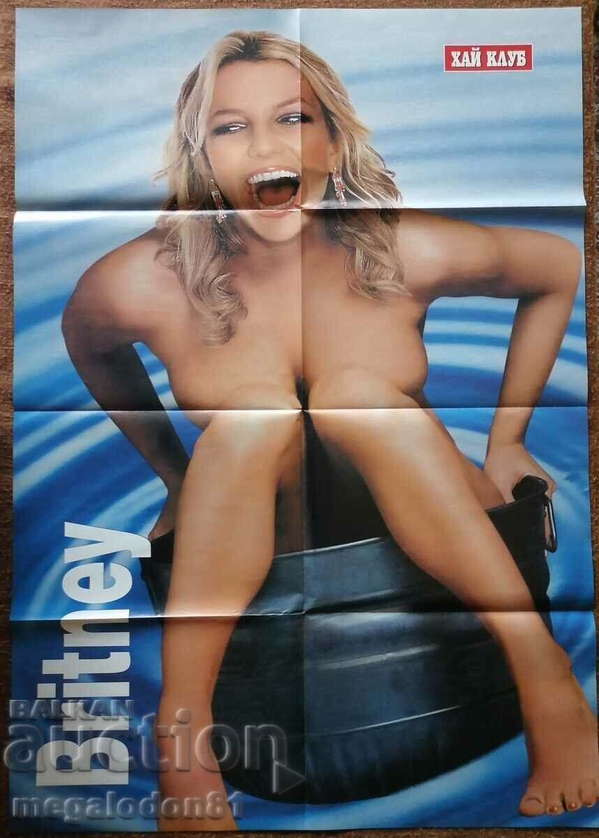 Poster de la revista High Club - Rakishi, ketch cu preț 3.00 BGN | € 1.53