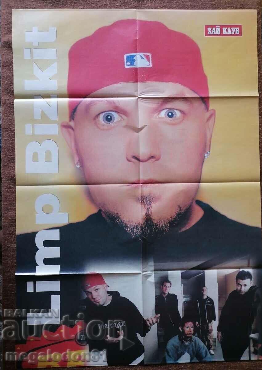 Αφίσα από το περιοδικό High Club - Kane, wrestling με τιμή 4.00 BGN | € 2.05 Αφίσα από το περιοδικό High Club - Kane, wrestling με τιμή 4.00 BGN | € 2.05