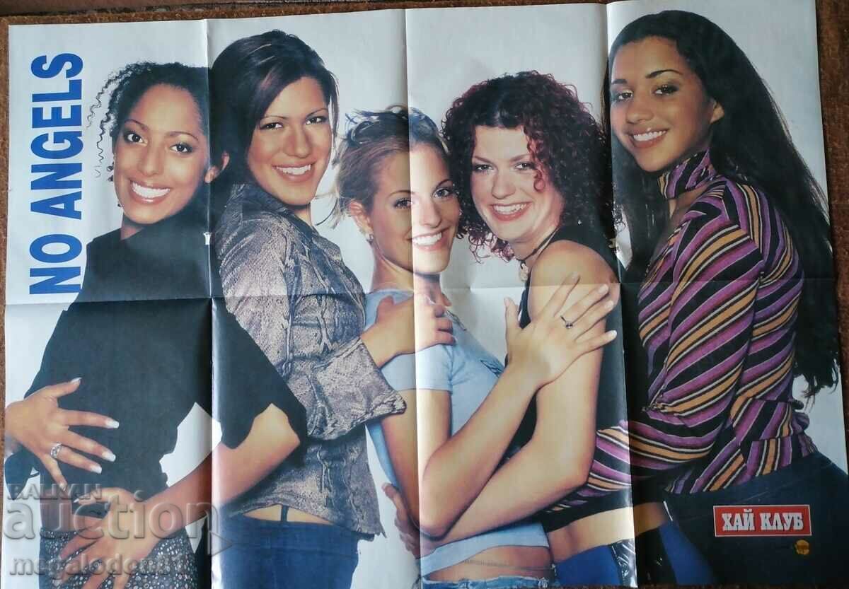 Poster from High Club magazine - The Three X's, wrestling with price 3.00 BGN | € 1.53 Poster from High Club magazine - The Three X's, wrestling with price 3.00 BGN | € 1.53