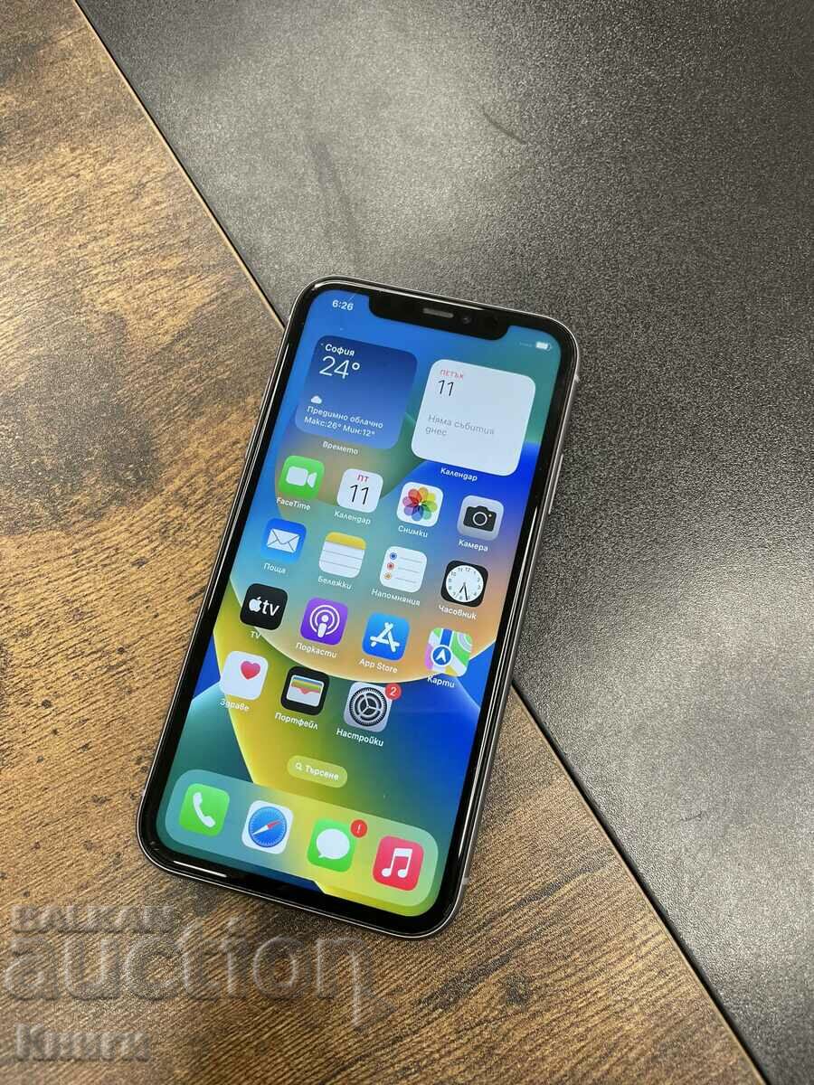 Phone IPhone 11 128GB