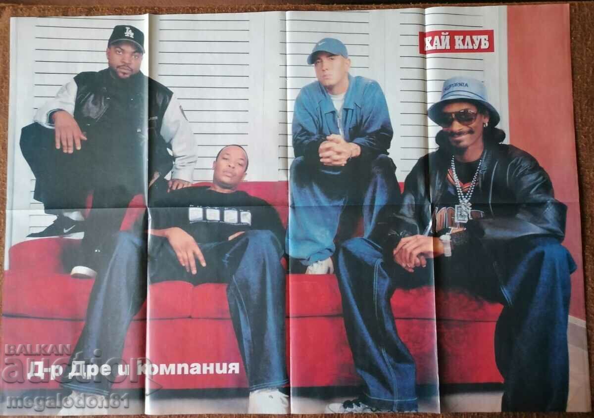 Poster from High Club magazine - Kurt Angle, wrestling with price 3.00 BGN | € 1.53 Poster from High Club magazine - Kurt Angle, wrestling with price 3.00 BGN | € 1.53