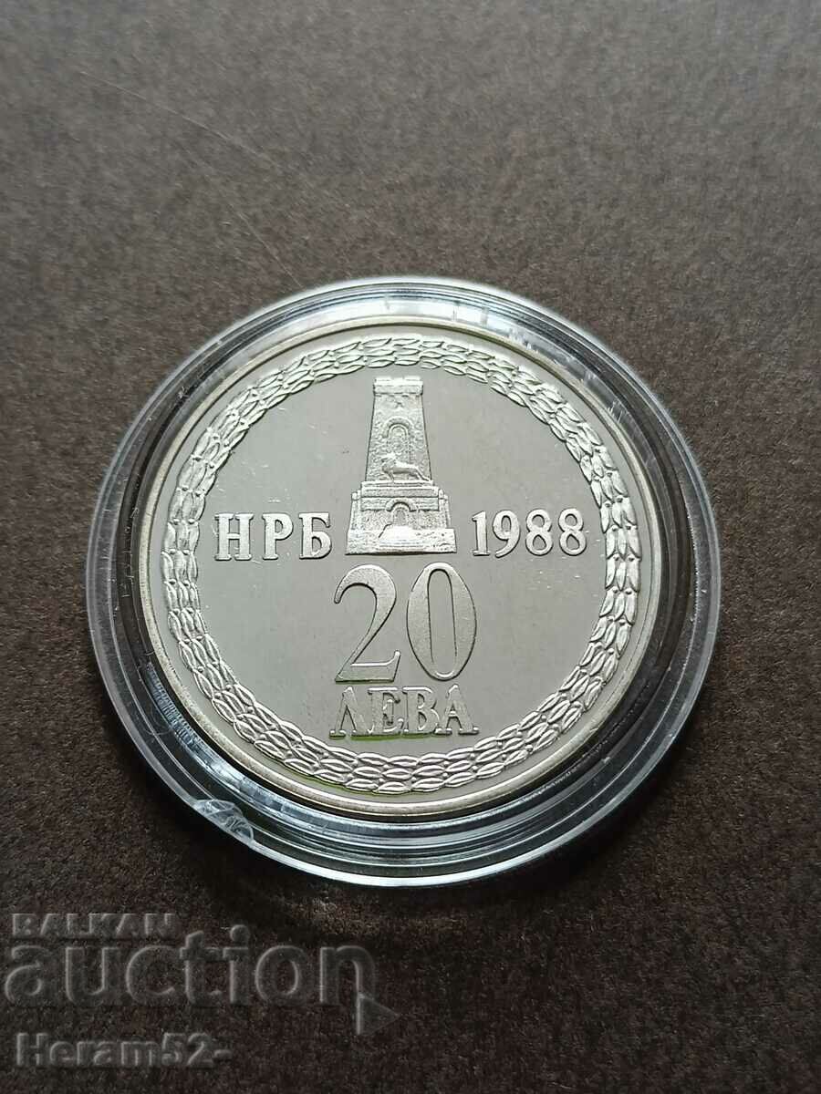 20 BGN 1988 - 110 years since the liberation of Bulgaria from Turkey