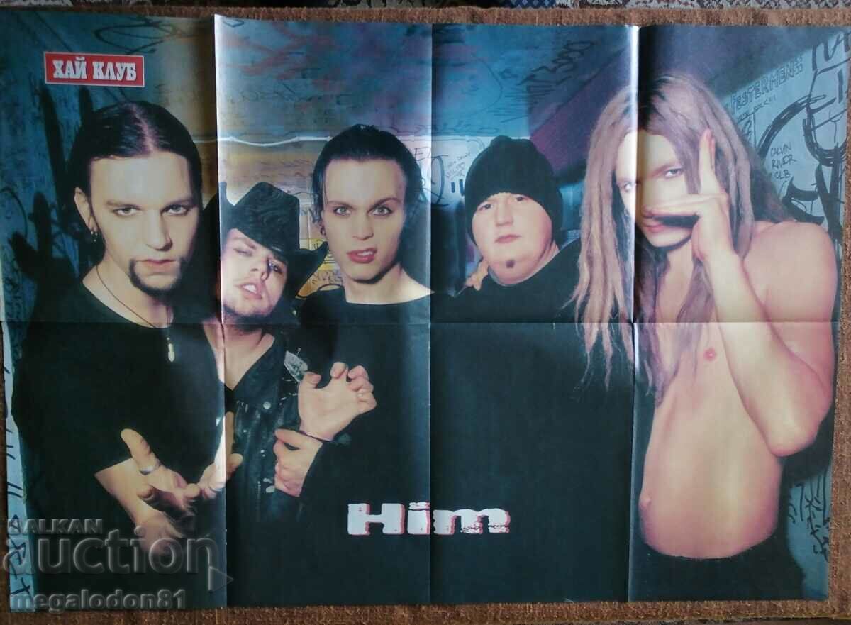 Poster from High Club magazine - Grobarya, ketch with price 4.00 BGN | € 2.05 Poster from High Club magazine - Grobarya, ketch with price 4.00 BGN | € 2.05