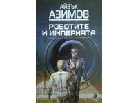 Robots and Empire - Isaac Asimov