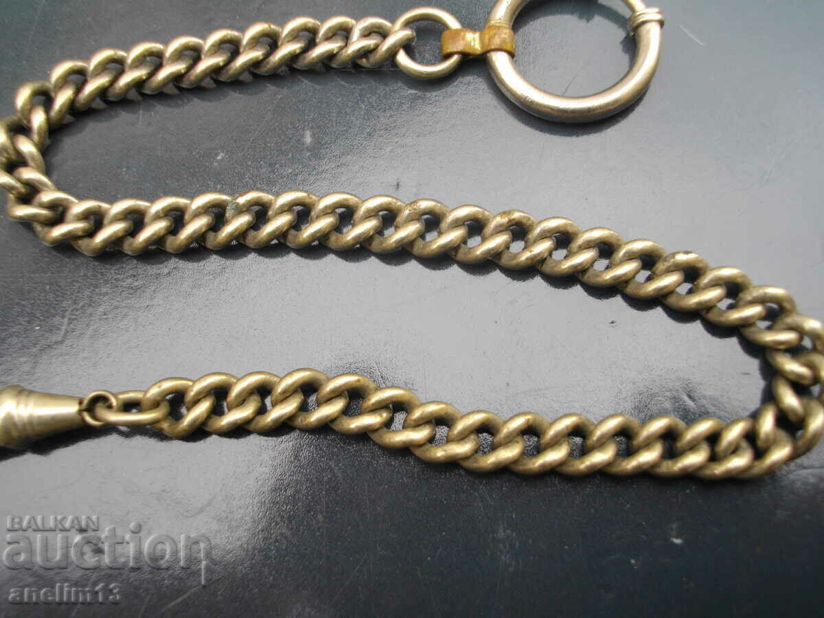 OLD POCKET WATCH CASE with price 35.00 BGN | € 17.90 OLD POCKET WATCH CASE with price 35.00 BGN | € 17.90