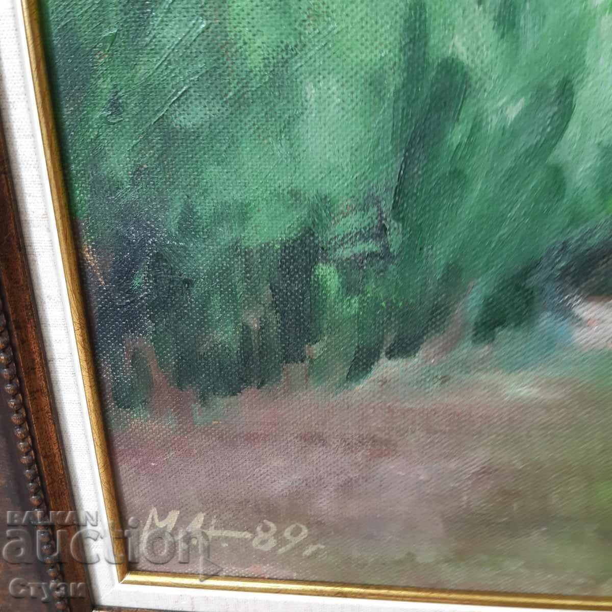 Auction Painting by Maria Nedkova (1925-2012), oil, 50 x 67 cm Auction Painting by Maria Nedkova (1925-2012), oil, 50 x 67 cm