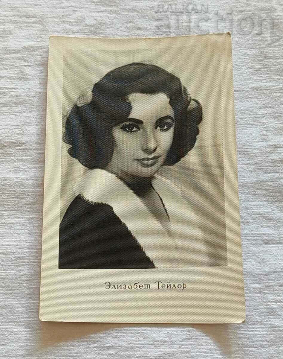 ELIZABETH TAYLOR FILM UK 1960