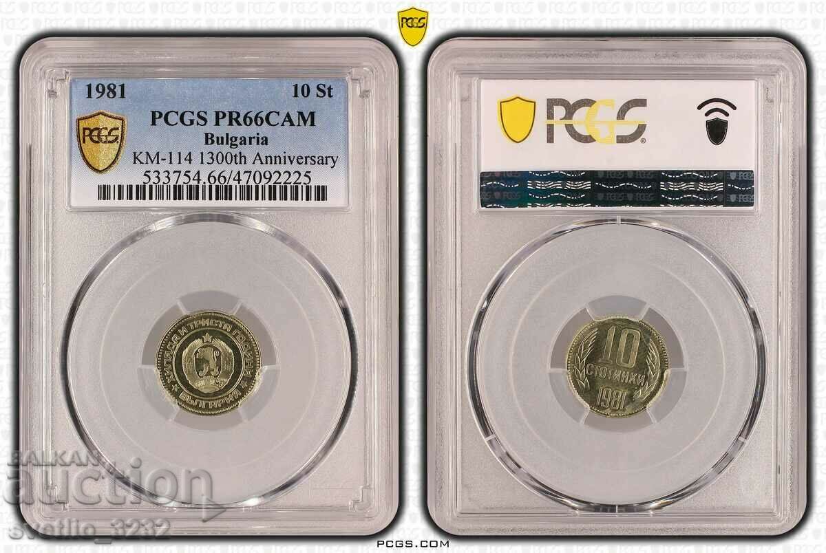 10 Centi 1981 PR 66 CAM PCGS