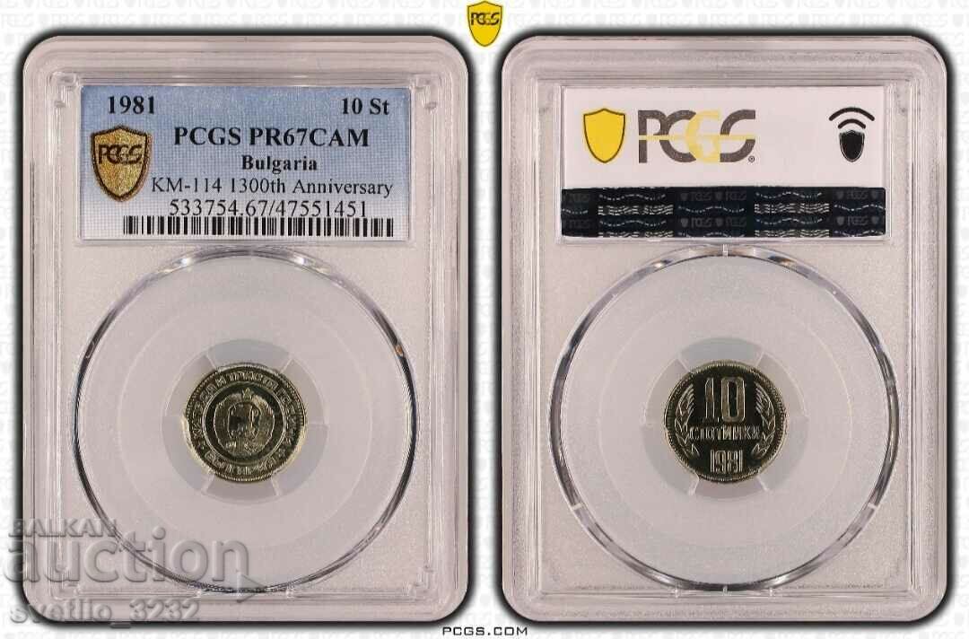 10 Centi 1981 PR 67 CAM PCGS