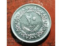 Libya 20 Dirhams 1975 UNC