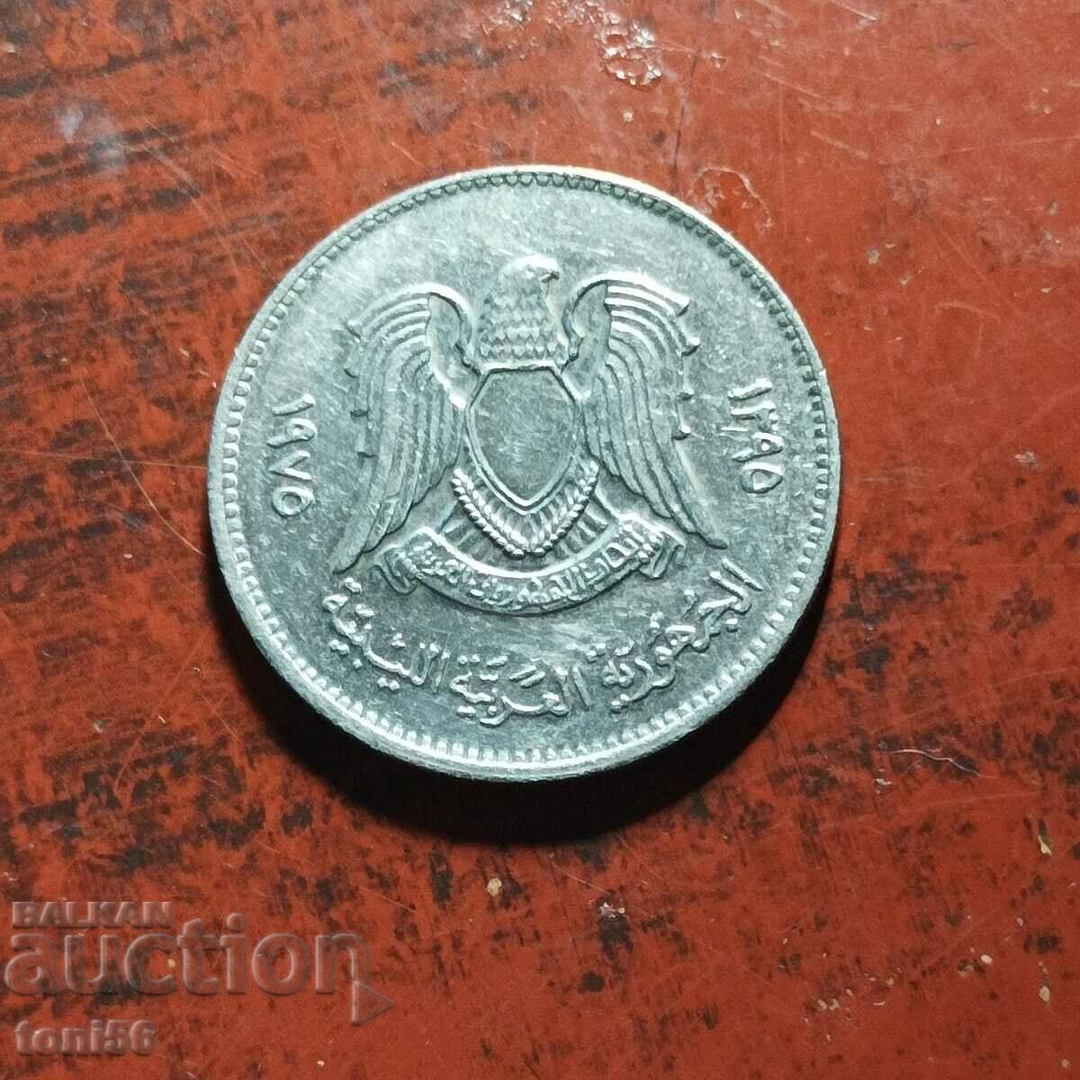 Libya 100 Dirhams 1975 UNC with price 1.50 BGN | € 0.77 Libya 100 Dirhams 1975 UNC with price 1.50 BGN | € 0.77