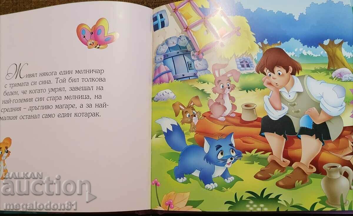 Tales of princesses with price 9.00 BGN | € 4.60 Tales of princesses with price 9.00 BGN | € 4.60