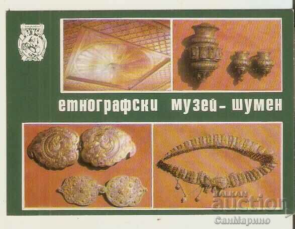 Card Bulgaria Shumen Ethnographic Museum**