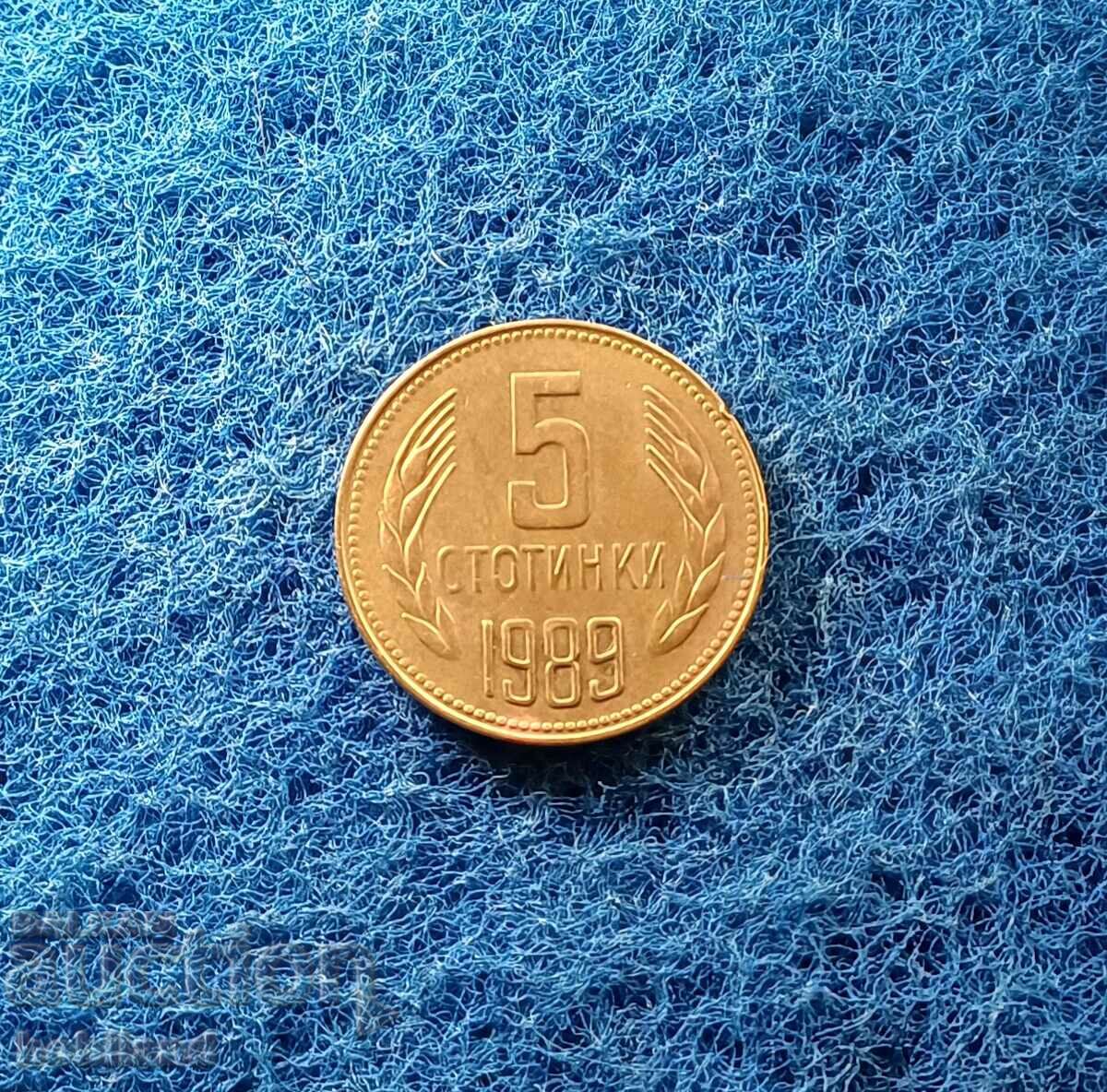 5 cenți 1989- RAR