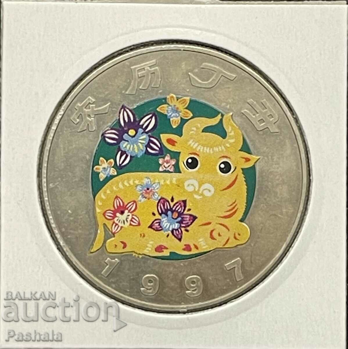 Andorra 25 centim 1997 with price 18.00 BGN | € 9.20 Andorra 25 centim 1997 with price 18.00 BGN | € 9.20