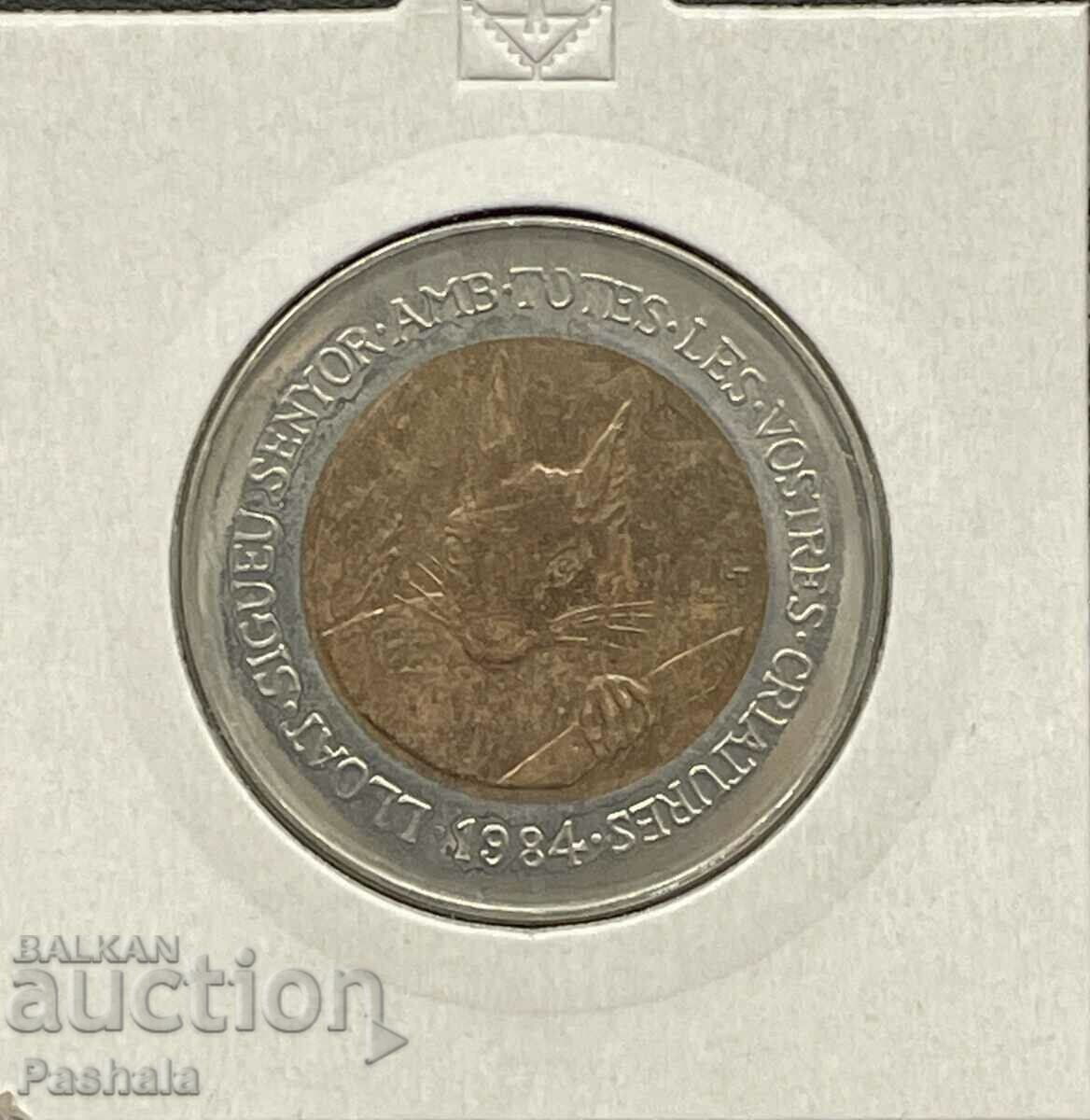 Andorra 2 Diners 1984. Σπάνιο. Σκίουρος. Andorra 2 Diners 1984. Σπάνιο. Σκίουρος.