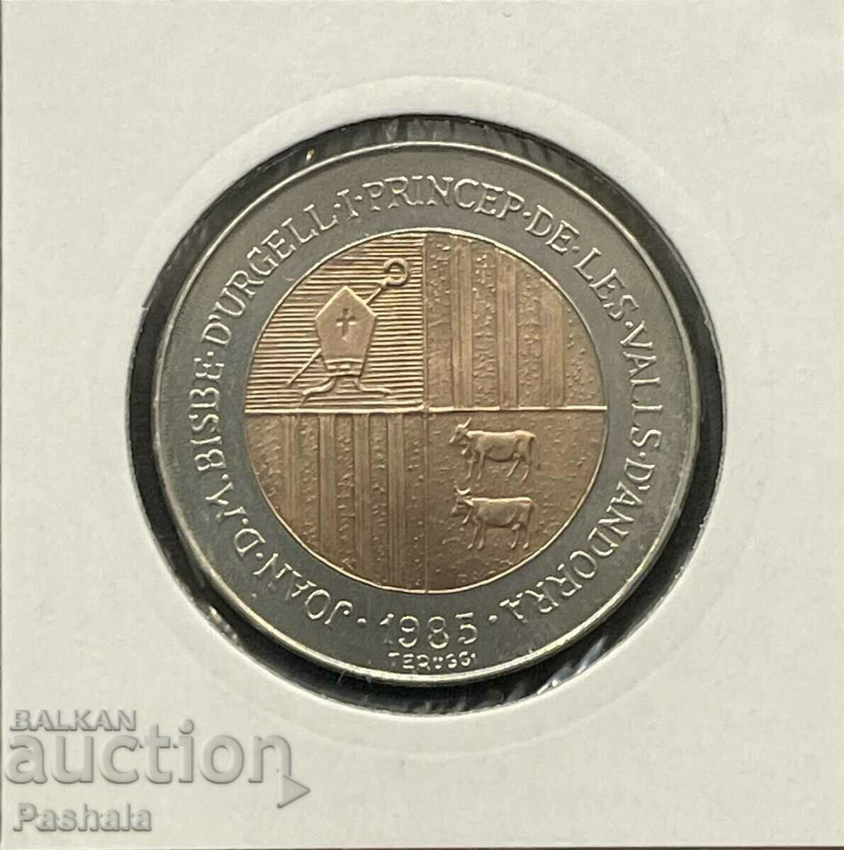 Andorra 2 Diners 1985 High Jump. with price 30.00 BGN | € 15.34 Andorra 2 Diners 1985 High Jump. with price 30.00 BGN | € 15.34