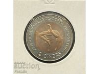 Andorra 2 Diners 1985 Săritura în înălțime.