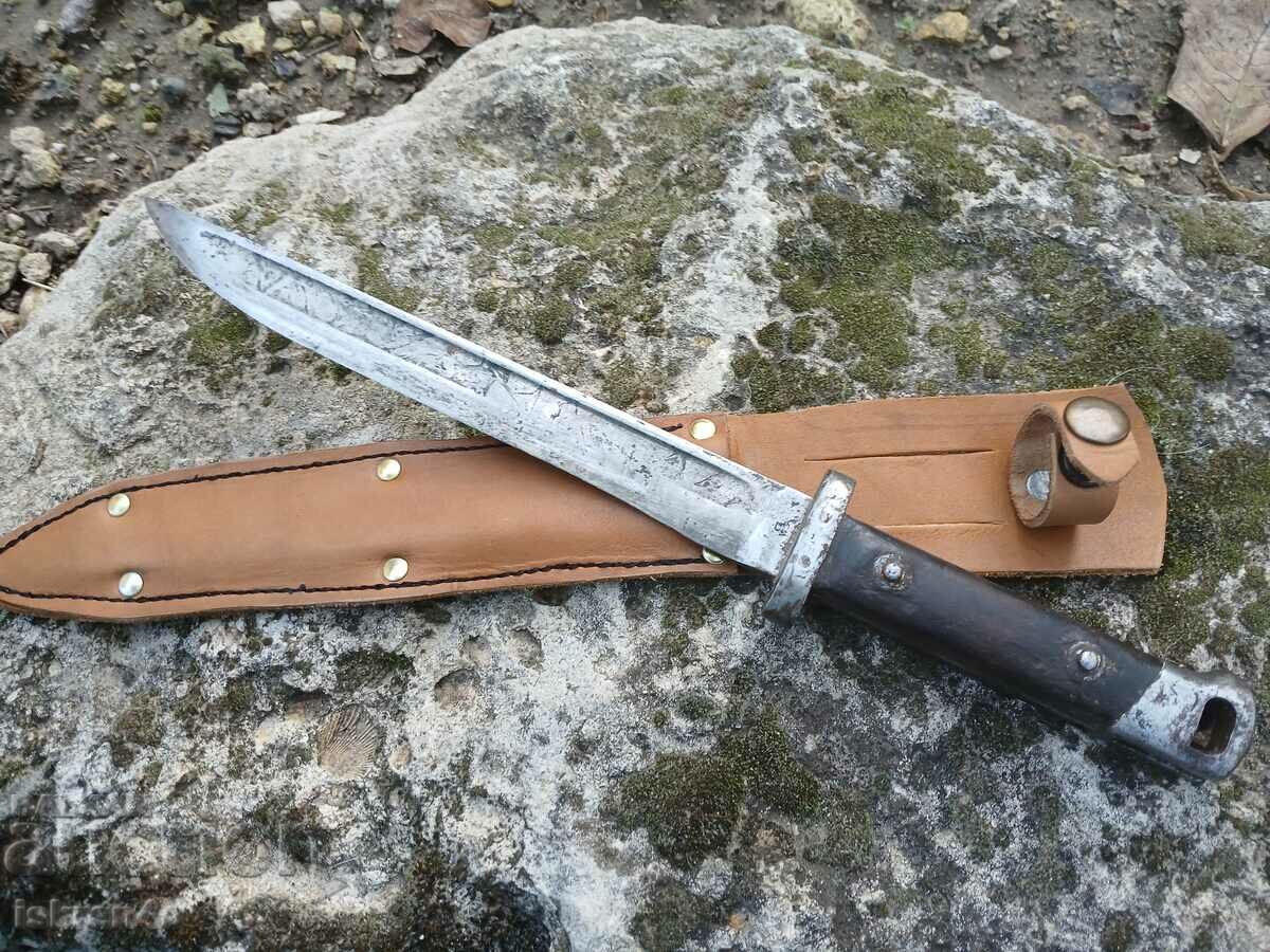 Butcher / Hunting Knife