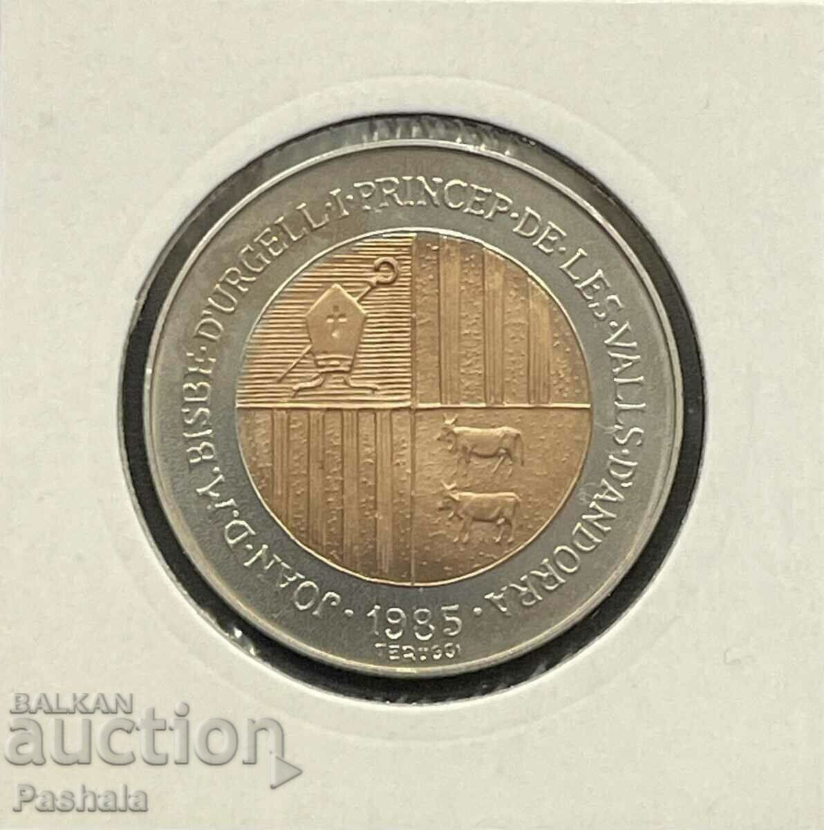 Andorra 2 dinars 1985 Ski. with price 30.00 BGN | € 15.34 Andorra 2 dinars 1985 Ski. with price 30.00 BGN | € 15.34