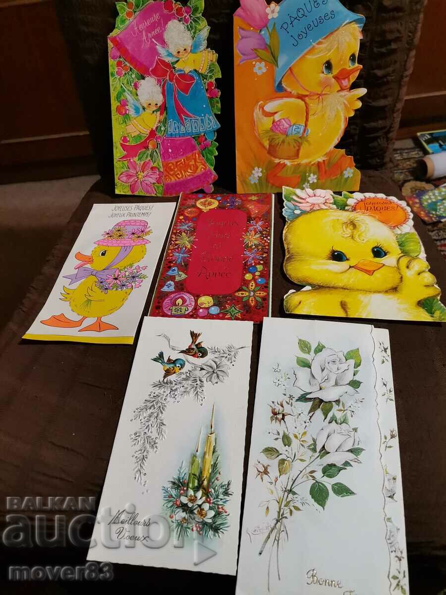 Cards France. 7 pieces