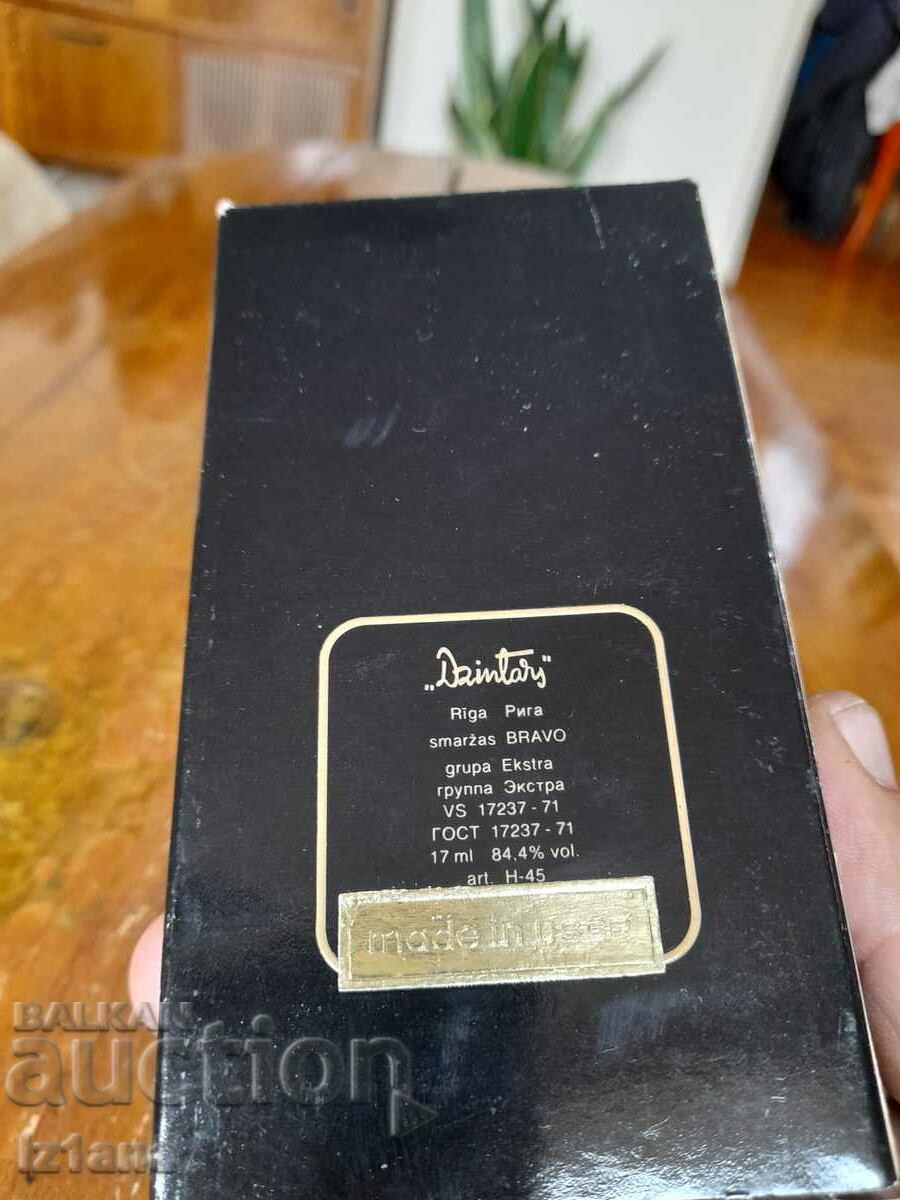 Auction Old cologne, Perfume Bravo Auction Old cologne, Perfume Bravo